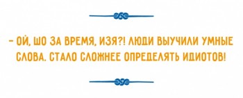 Из ВКонтактика с приветиком  - 12415310-R3L8T8D-650-o-06.jpg