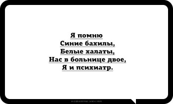 Из ВКонтактика с приветиком  - s1C8d8uWA2A.jpg