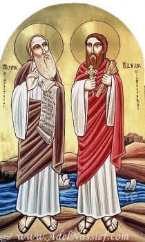 Святые, чтимые нынче - pp24.jpg