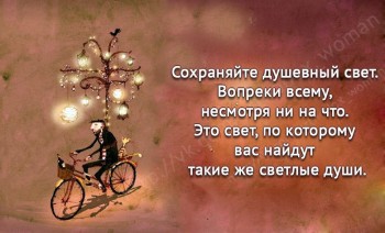 Что нам попалось в мировой сети... - TyIgOPFIjIA.jpg