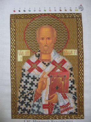 Наши вышитые иконы бисером, крестиком схемы - IMG_9280-800.jpg