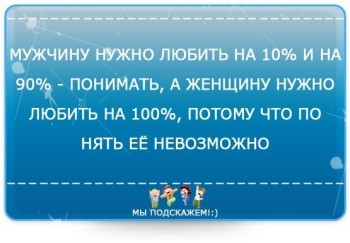 Из ВКонтактика с приветиком  - прикольчик 1.jpg