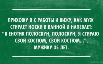 Из ВКонтактика с приветиком  - енот-полоскун))).jpg