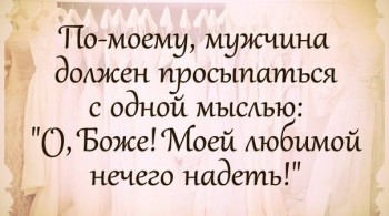 Из ВКонтактика с приветиком  - rVE5GHtwSdE.jpg