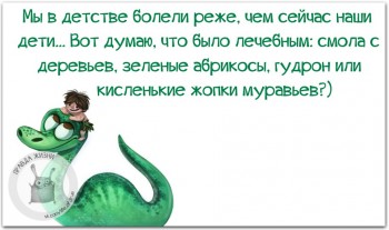 Из ВКонтактика с приветиком  - gkkmBzO9-1A.jpg