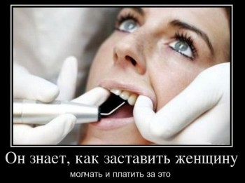 Из ВКонтактика с приветиком  - ebf7bcad08f0.jpg