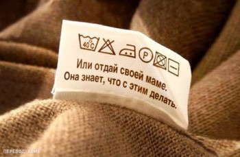 Из ВКонтактика с приветиком  - 3.jpg