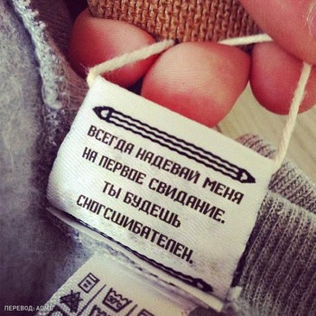 Из ВКонтактика с приветиком  - 7.jpg