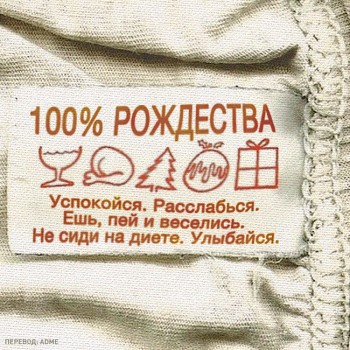 Из ВКонтактика с приветиком  - 8.jpg