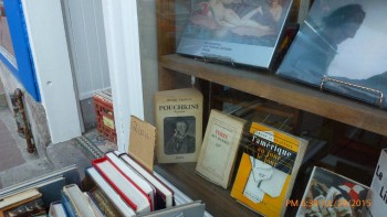 Мы тоже удивились.