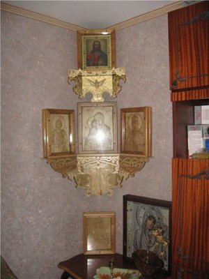 Домашний иконостас. Путь новоначальных - д.и.2.jpg