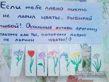 Из ВКонтактика с приветиком  - qClxFXEm69g.jpg