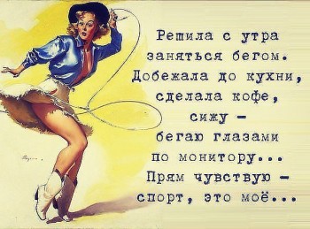 Из ВКонтактика с приветиком  - qStkL3TgAZg.jpg