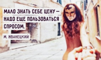 Из ВКонтактика с приветиком  - UY3JUTfAdQQ.jpg