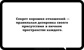 Из ВКонтактика с приветиком  - uRUv7UYpSIA.jpg