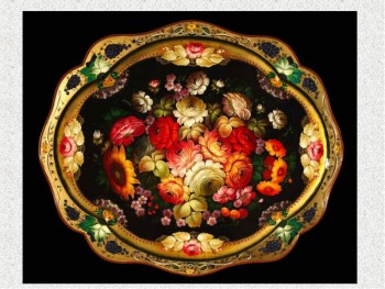 Конфетти. Флудим культурно...  - img16.jpg