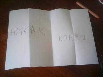 Из ВКонтактика с приветиком  - SsY5-mZKTaU.jpg