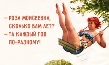 Из ВКонтактика с приветиком  - preview-650x390-650-1431432900.jpg