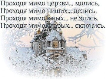 Из ВКонтактика с приветиком  - image (2).jpg