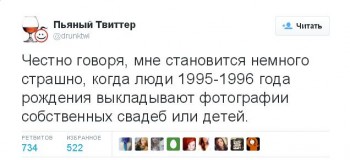 Из ВКонтактика с приветиком  - Безымянный.JPG