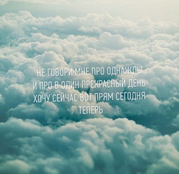 А у вас сейчас какое настроение? - _zK7G9F4Zkk.jpg