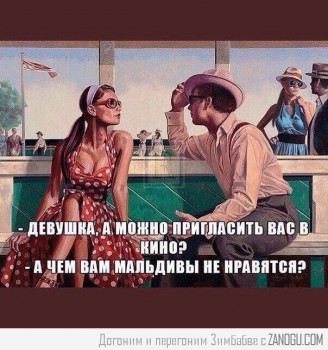 Из ВКонтактика с приветиком  - img-51038389.jpg