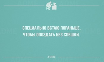 Что нам попалось в мировой сети... - preview-650x390-650-1439823614.jpg