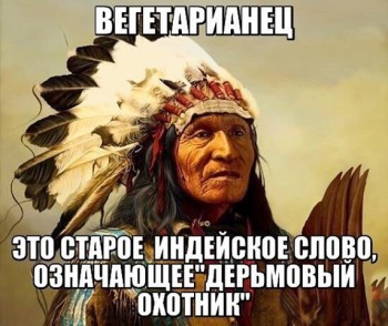 Из ВКонтактика с приветиком  - image (6).jpg