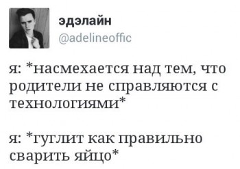 Из ВКонтактика с приветиком  - image.jpg