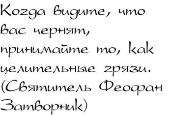 Из ВКонтактика с приветиком  - 70TqWrQHKyk.jpg