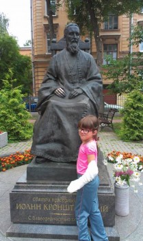 Кронштадт - IMAG1475.jpg