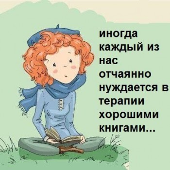 Из ВКонтактика с приветиком  - к3.jpg