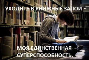 Из ВКонтактика с приветиком  - к5.jpg