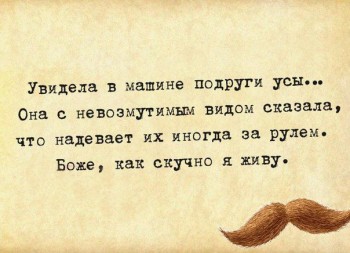 Крепче за баранку держись  - 11231684_10153538479874025_3736268835865267676_n.jpg