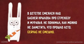 Из ВКонтактика с приветиком  - 752360-R3L8T8D-650-1.jpg