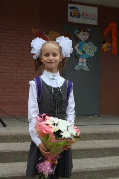 Собрать ребенка в школу - IMG_1046.JPG