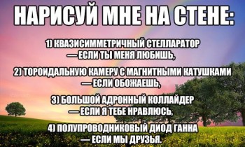 Из ВКонтактика с приветиком  - _DqnM8qhTfk.jpg