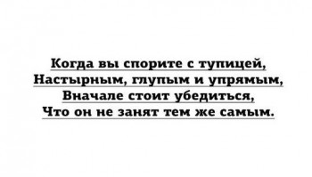 Из ВКонтактика с приветиком  - AcdnXRCZwrc.jpg