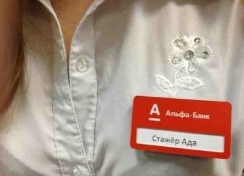 Из ВКонтактика с приветиком  - image.jpg