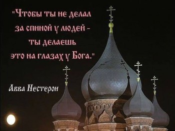 Душеполезное. - 6565.jpg