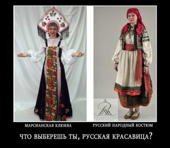 Женские народные костюмы - koBQqK3svdE.jpg