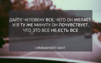 Из ВКонтактика с приветиком  - 6LrmtOJ3ovc.jpg