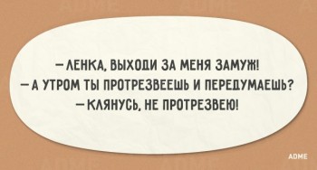 Из ВКонтактика с приветиком  - 16387860-R3L8T8D-650-o-06.jpg