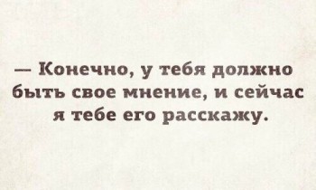 Из ВКонтактика с приветиком  - STjGn-gQe9A.jpg