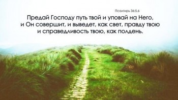 Душеполезное. - 9Lvt0cq7sAQ.jpg