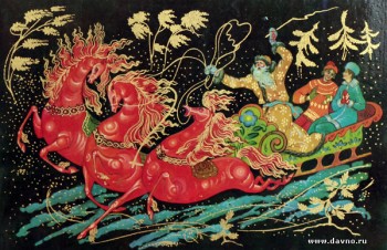 А у вас сейчас какое настроение? - тройка.jpg