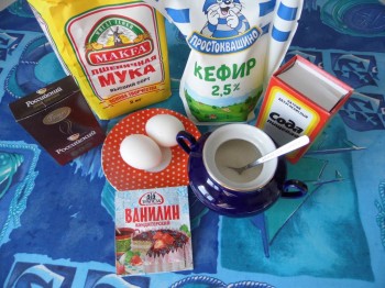 День третий. Выпечкой радуем домочадцев. - P1020020.JPG