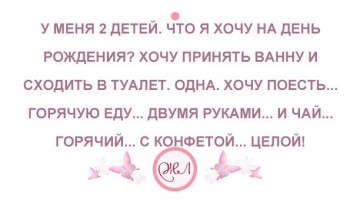 Из ВКонтактика с приветиком  - yf-1e9PYOKY.jpg