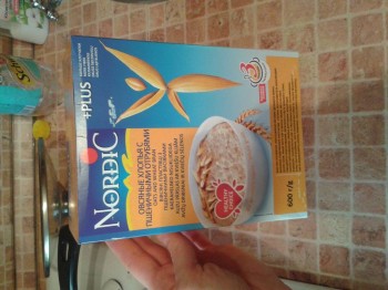 День первый. Суп - 20150831_193905.jpg