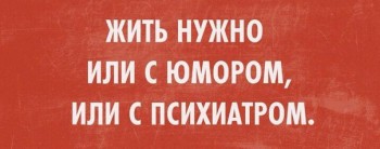 Чем сегодня занимались- 2 - 0LN1v7jPhaE.jpg